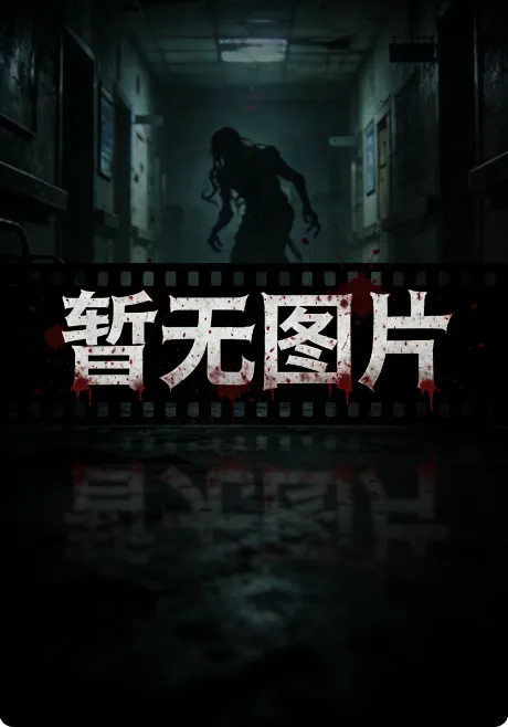 NBL常规赛 合肥狂风VS湖北文旅20260227