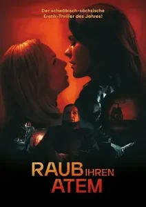 偷走她的呼吸[电影解说]