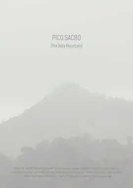 《圣峰萨克罗》全集高清完整版在线观看与剧情解析