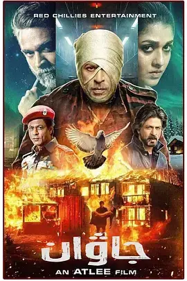 《战士2023[电影解说]》全集高清完整版在线观看与剧情解析