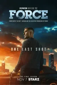 权欲第四章:武力第三季