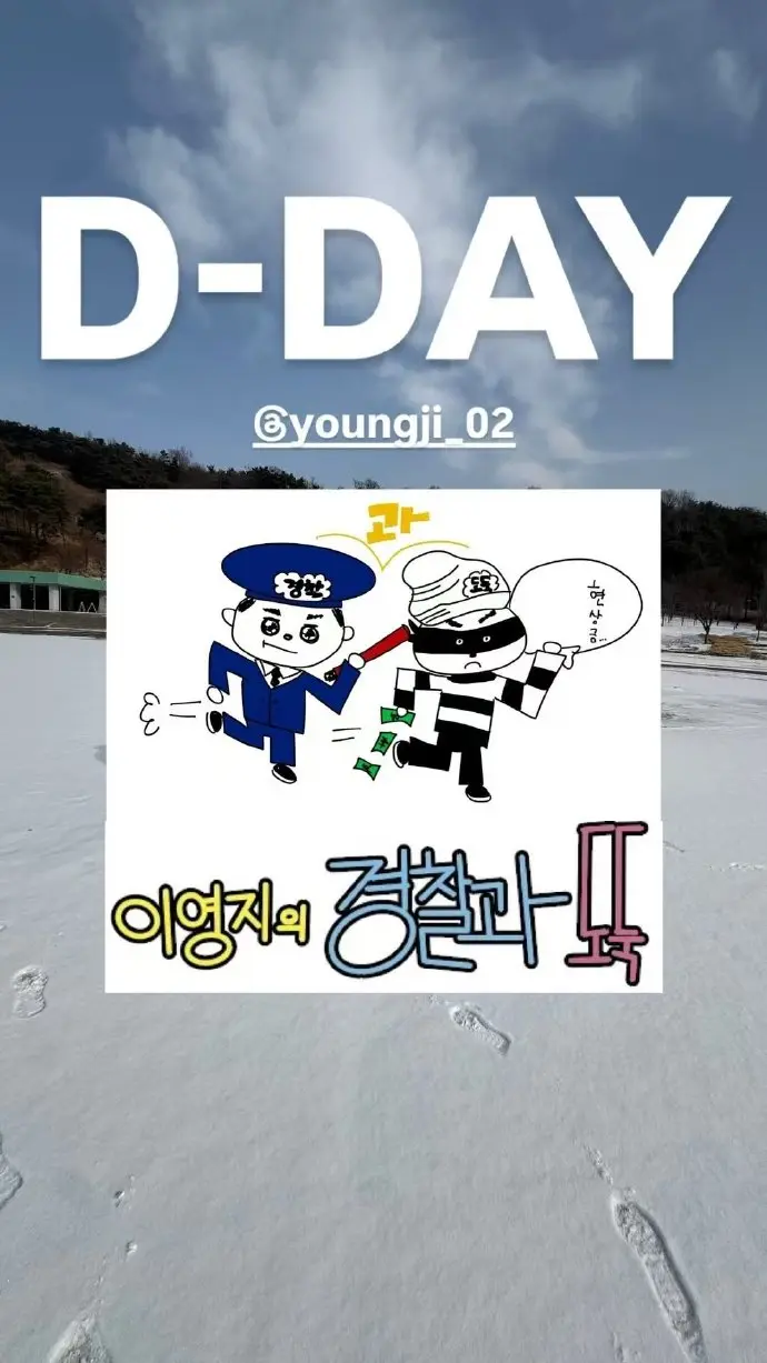 《李泳知的警察抓小偷》全集高清完整版在线观看与剧情解析