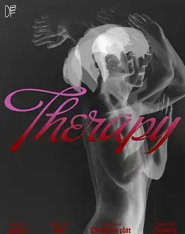 《治疗师》全集高清完整版在线观看与剧情解析