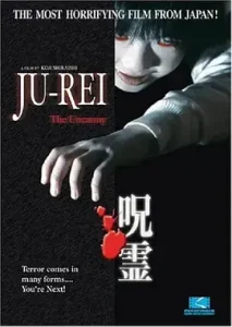 黑咒灵[电影解说]